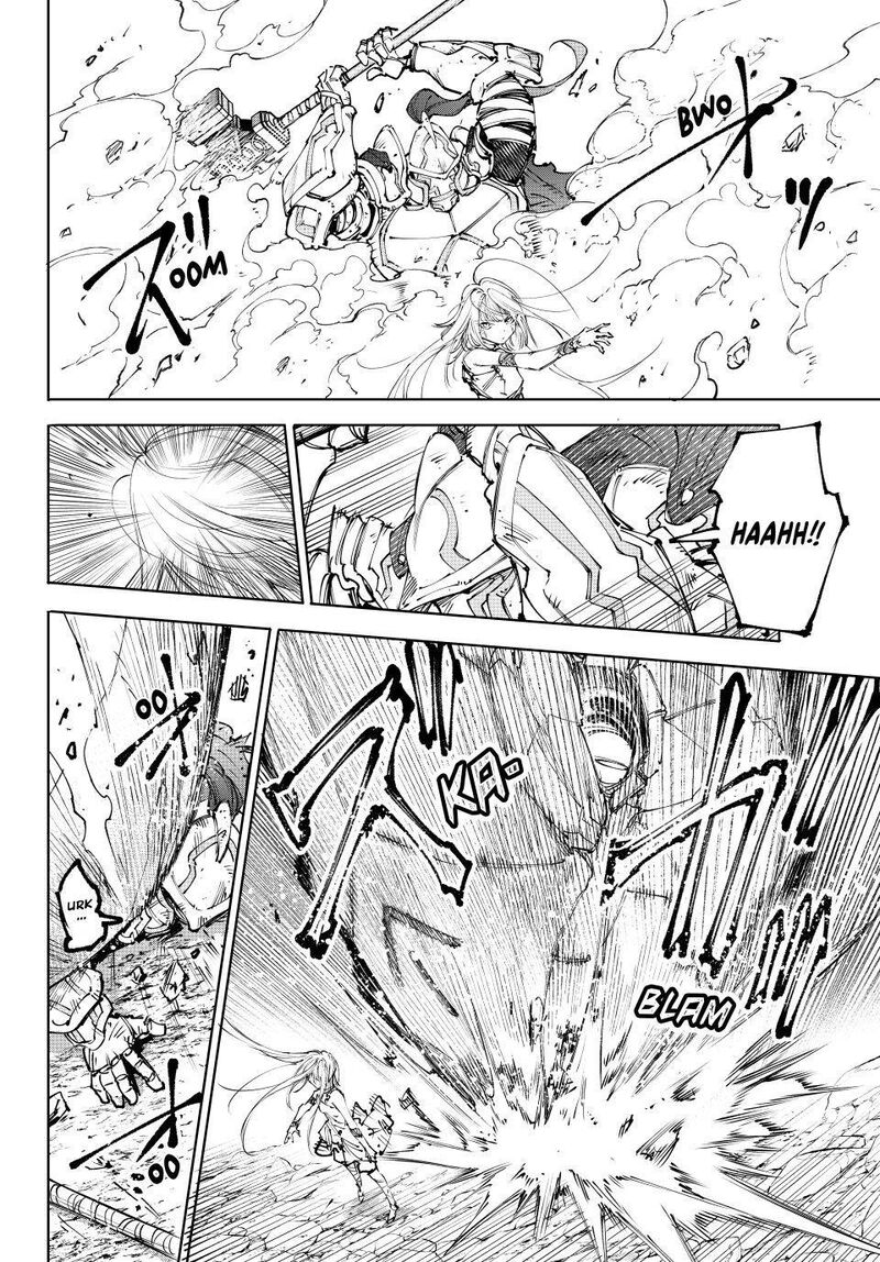 Shangri La Frontier 248 14