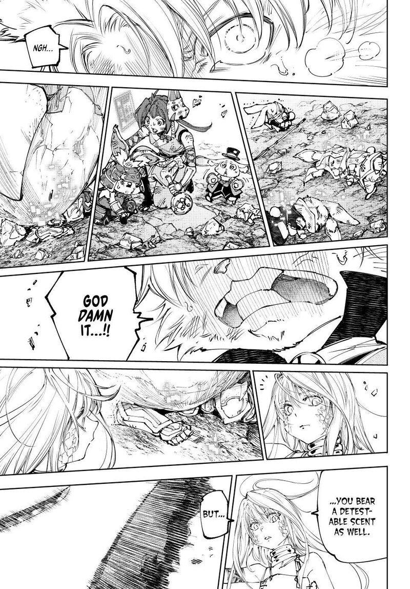 Shangri La Frontier 248 17