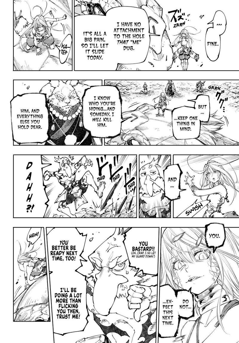 Shangri La Frontier 249 16