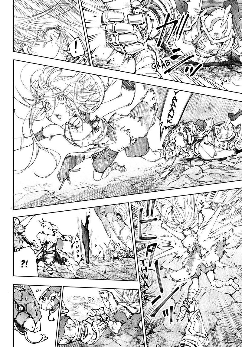 Shangri La Frontier 249 4