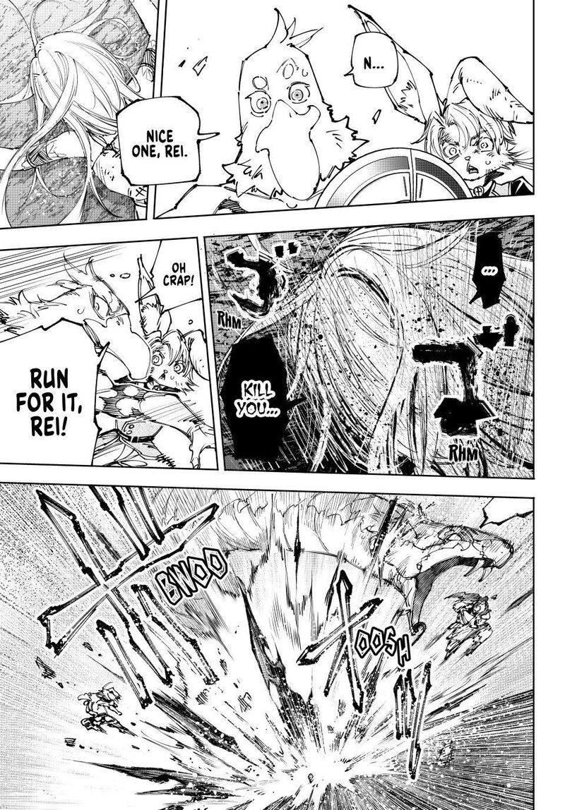 Shangri La Frontier 249 5