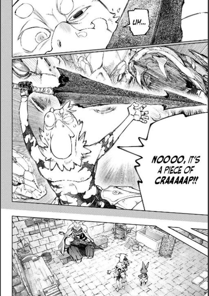 Shangri La Frontier 251 10