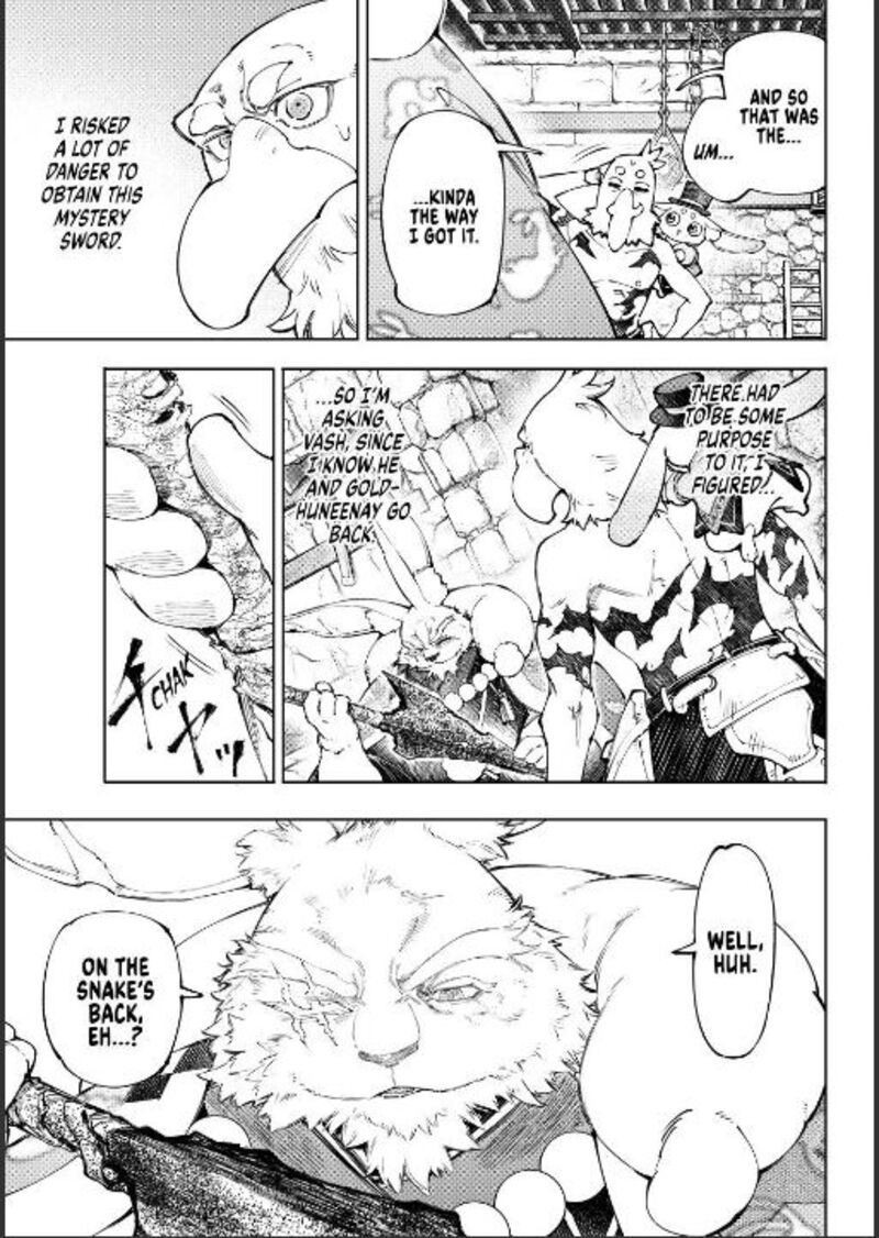 Shangri La Frontier 251 11