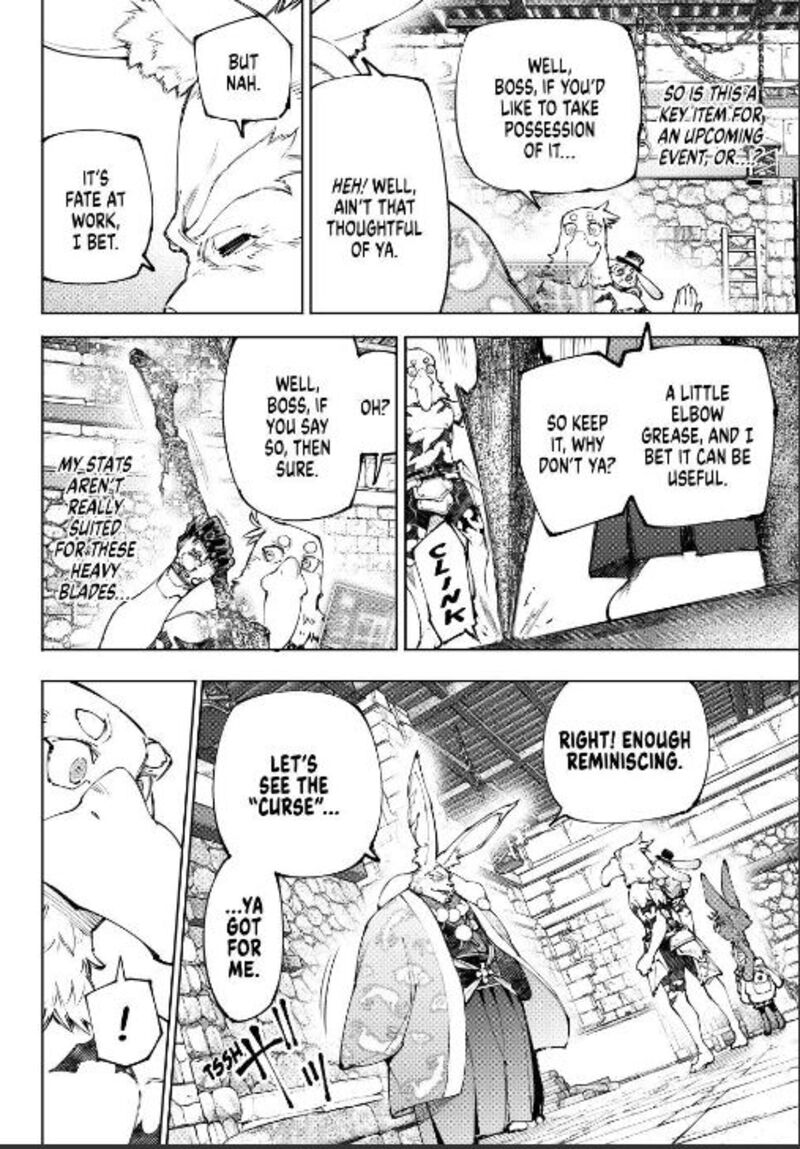 Shangri La Frontier 251 14