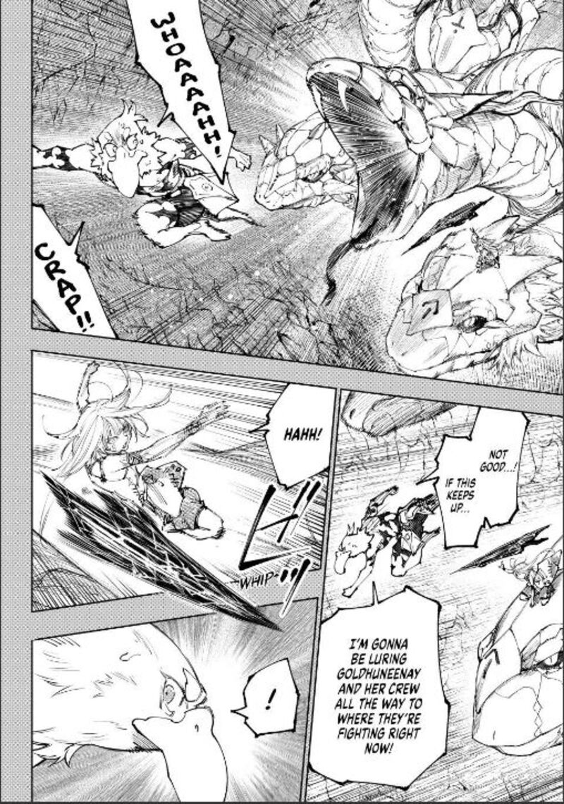 Shangri La Frontier 251 2