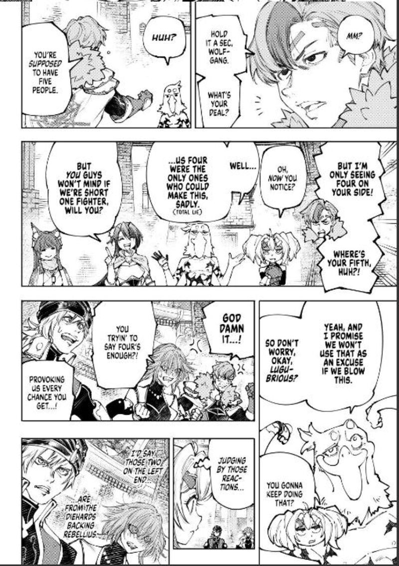 Shangri La Frontier 252 10