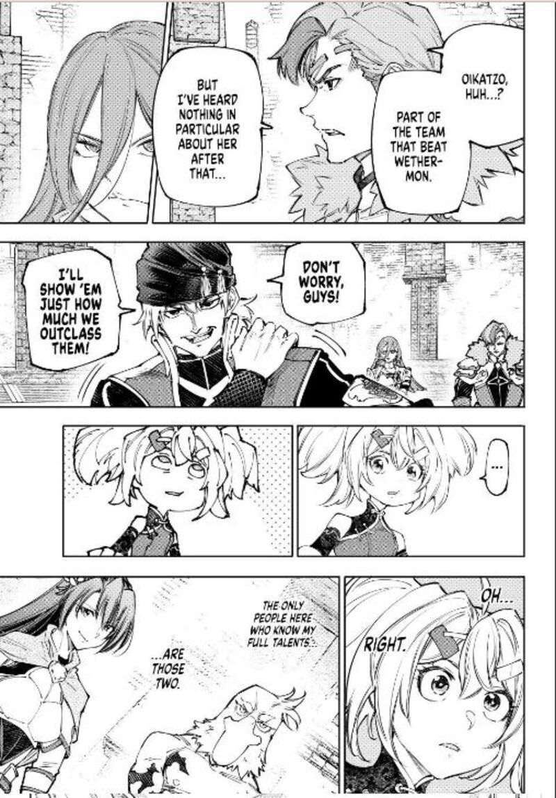 Shangri La Frontier 252 13