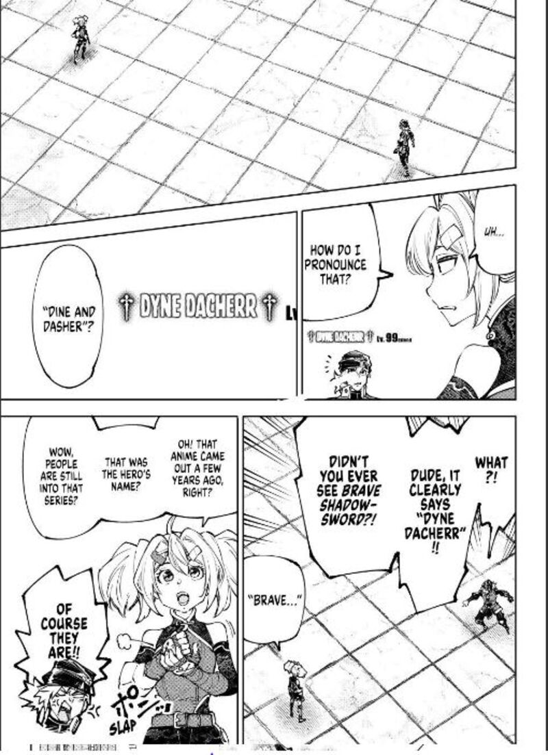 Shangri La Frontier 252 15