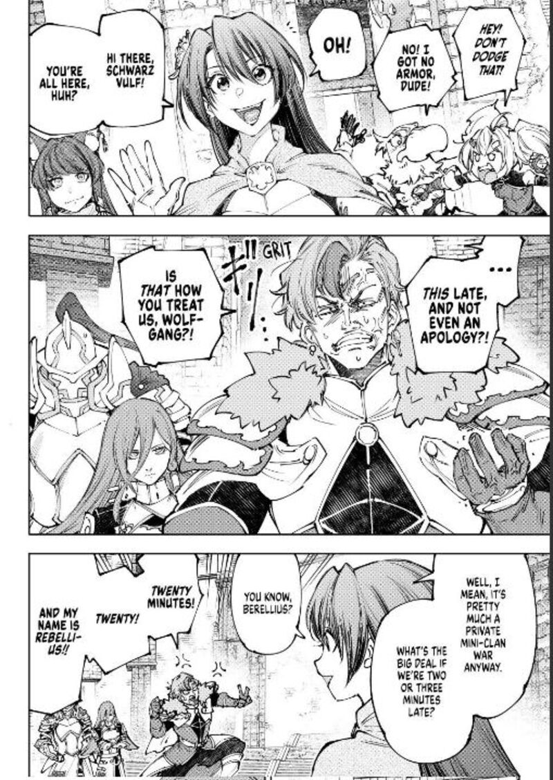 Shangri La Frontier 252 4