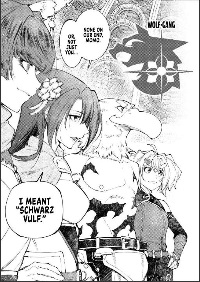 Shangri La Frontier 252 9