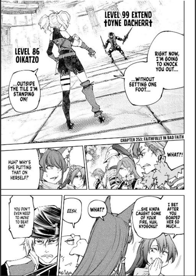 Shangri La Frontier 253 1