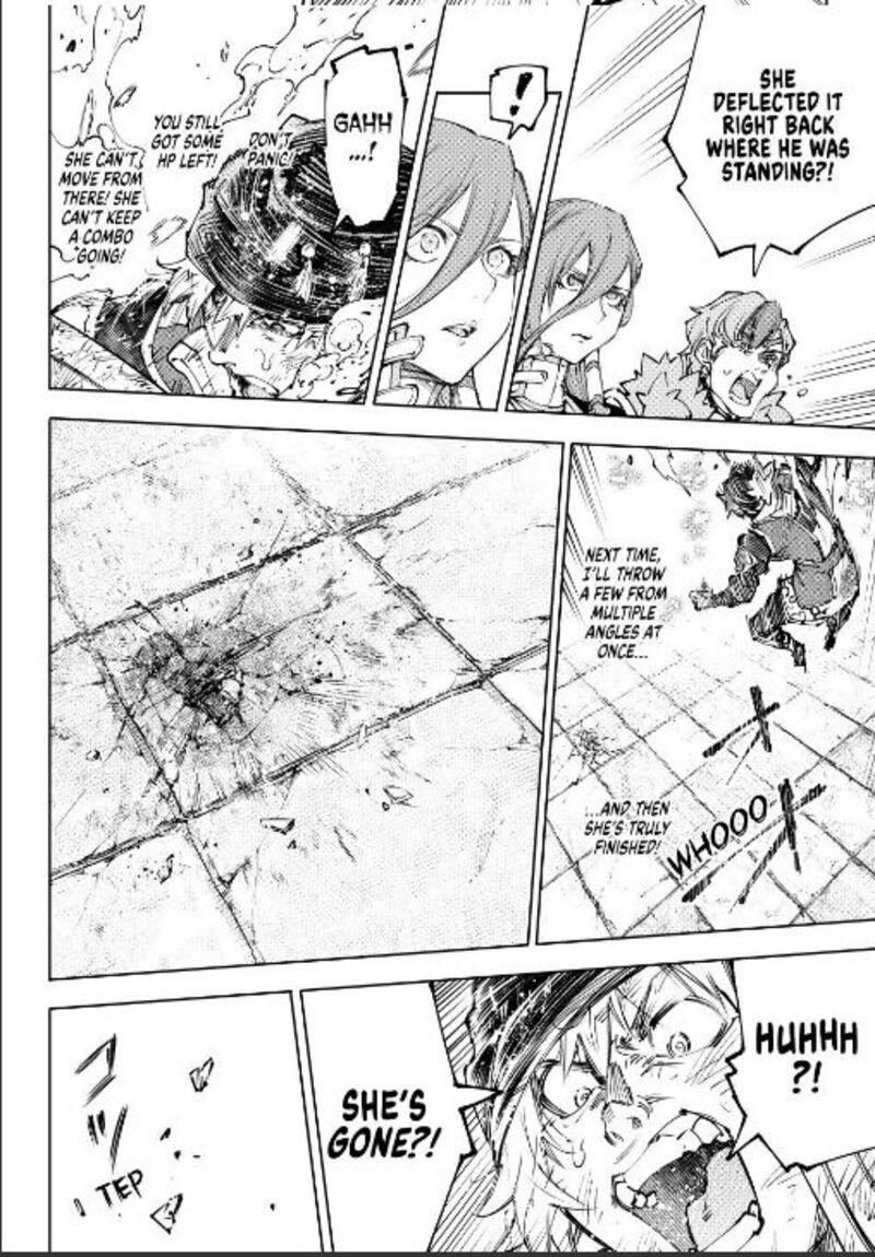 Shangri La Frontier 253 12