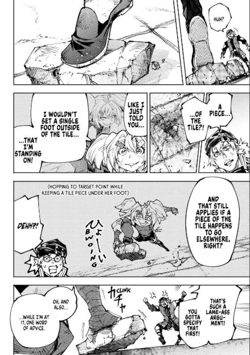 Shangri La Frontier 253 16