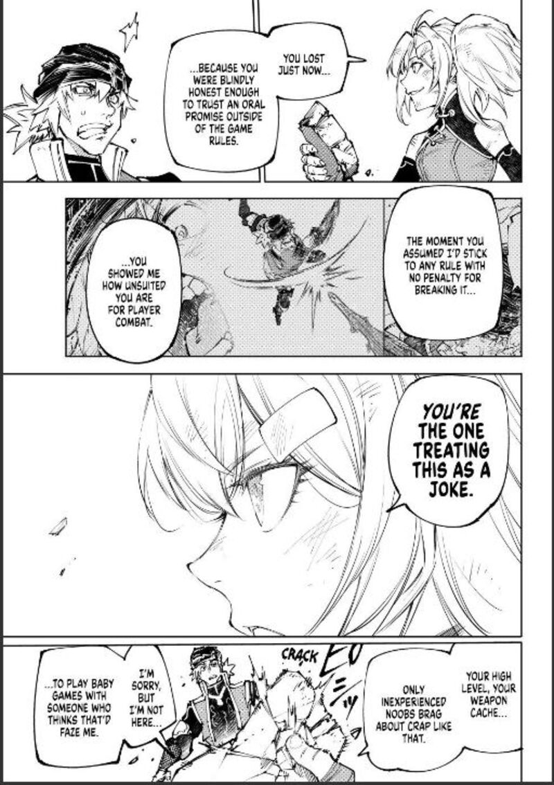 Shangri La Frontier 253 17