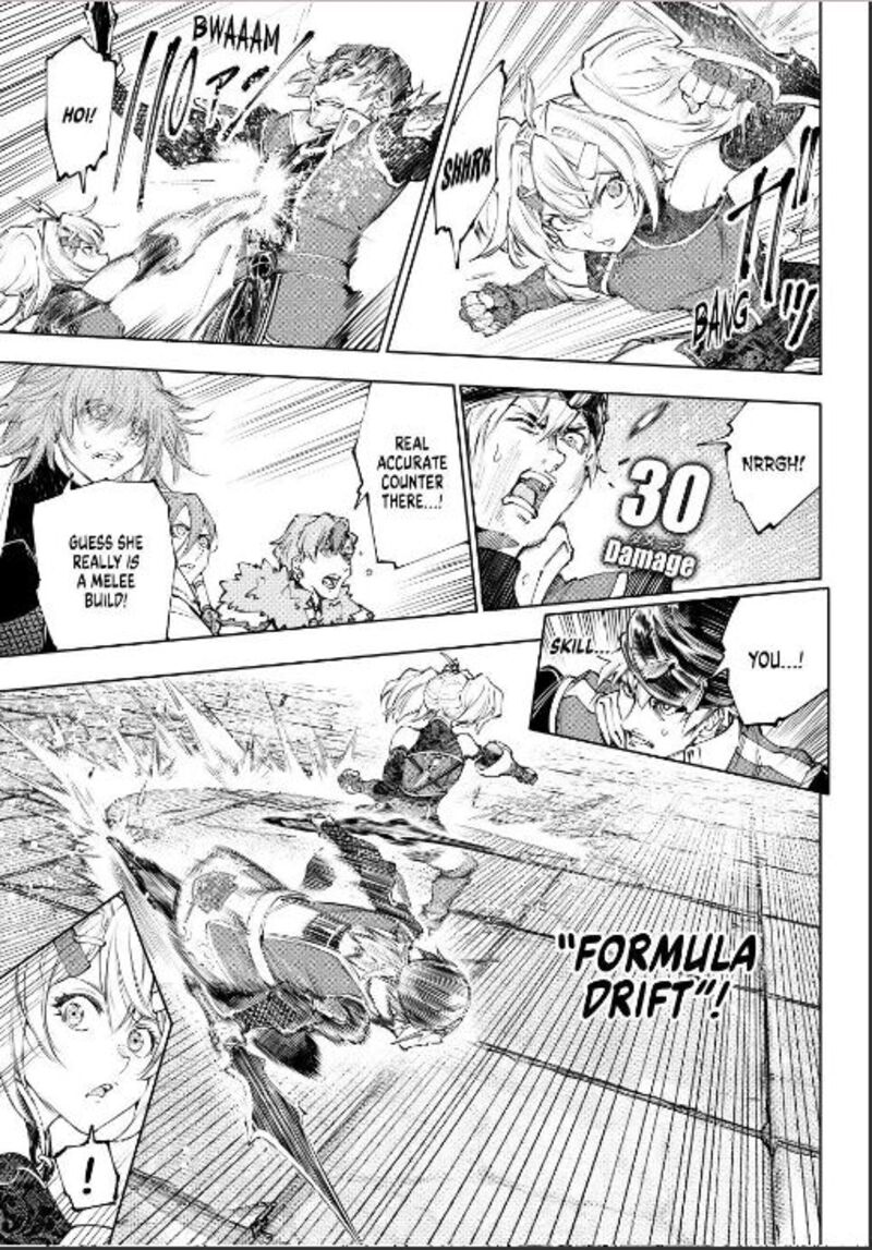 Shangri La Frontier 253 3