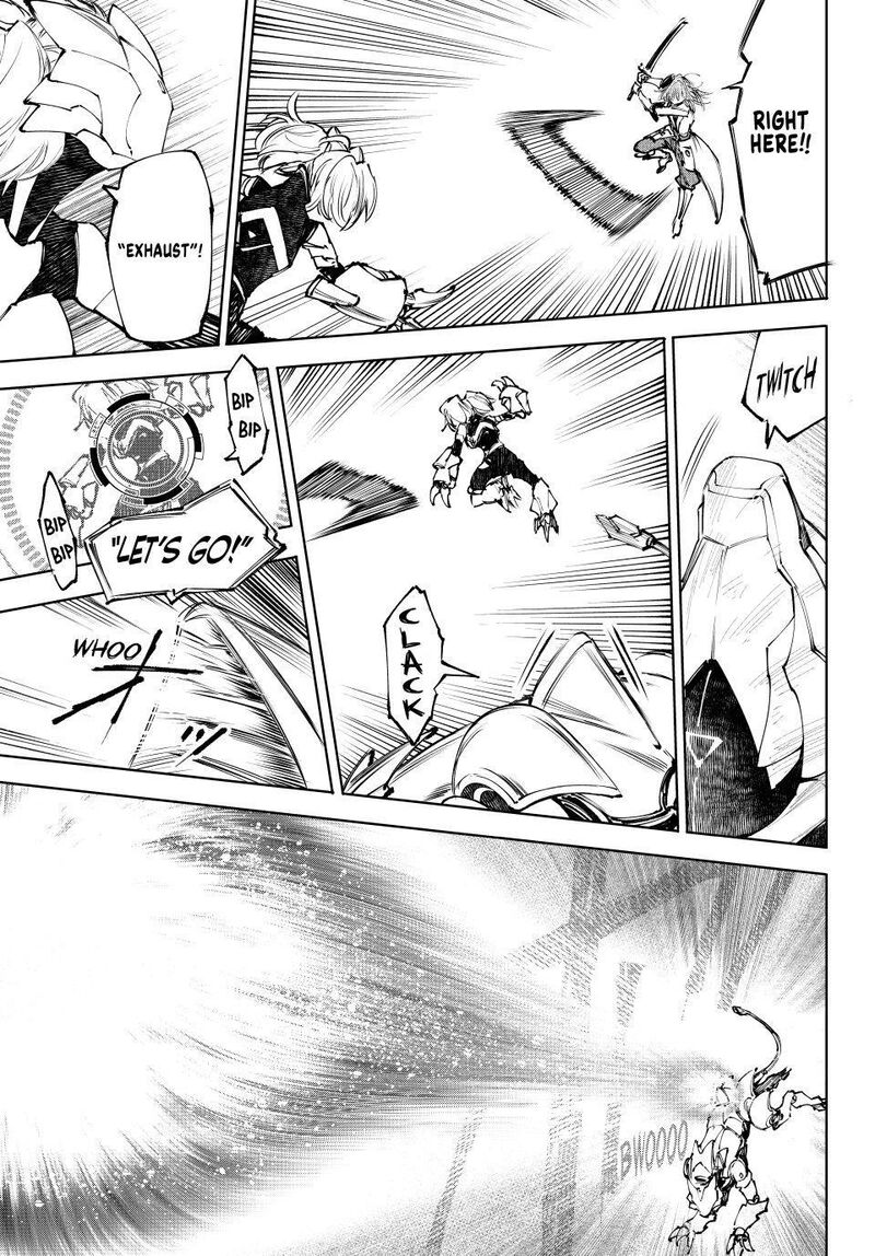 Shangri La Frontier 254 15