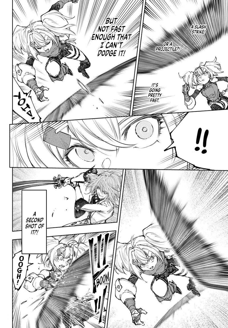 Shangri La Frontier 254 6