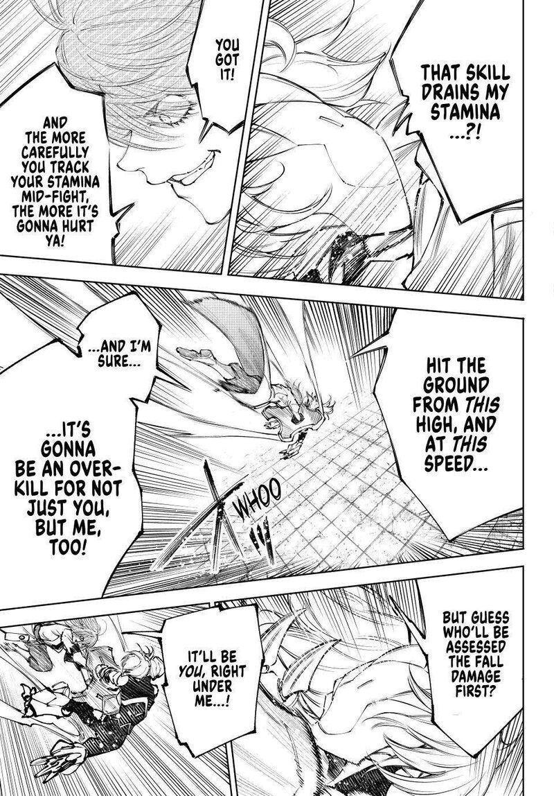 Shangri La Frontier 255 3