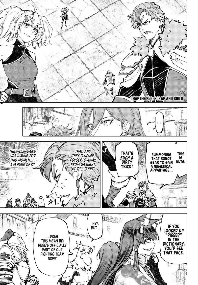 Shangri La Frontier 256 1