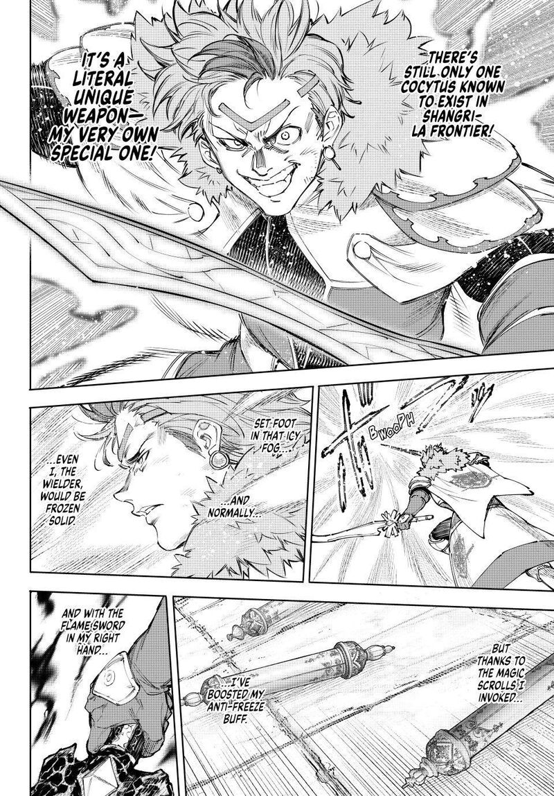 Shangri La Frontier 257 10