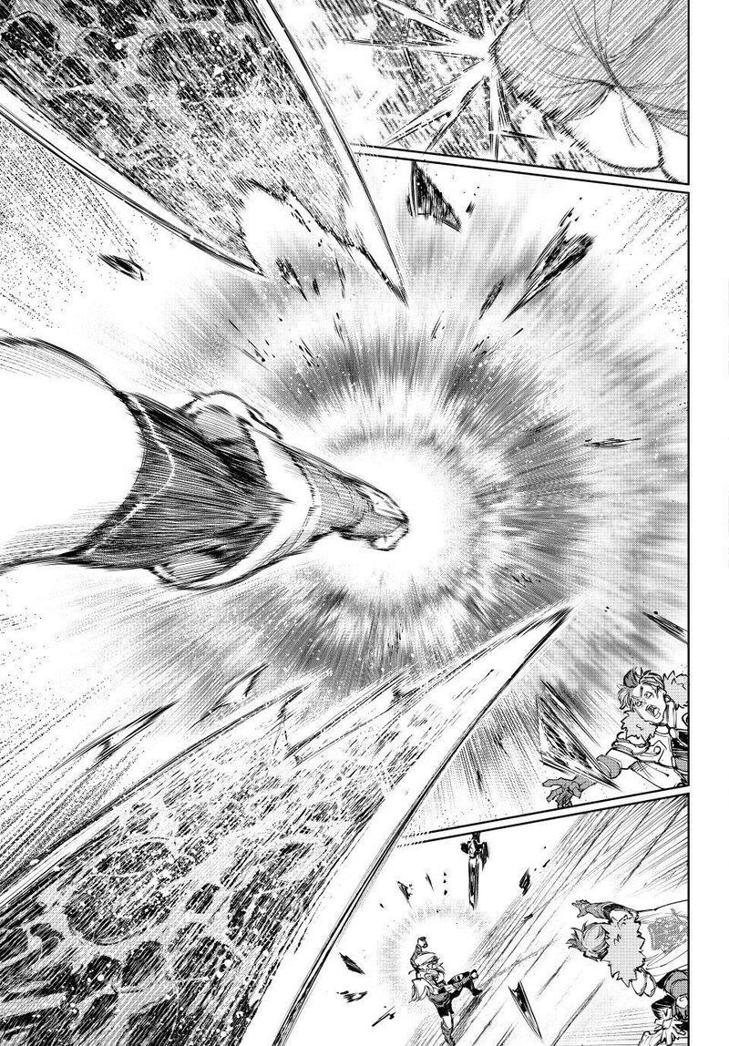 Shangri La Frontier 257 17