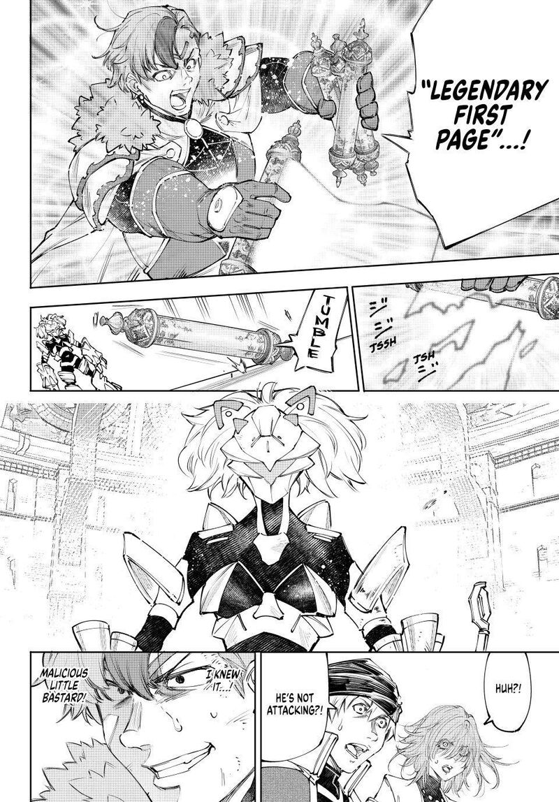 Shangri La Frontier 257 2