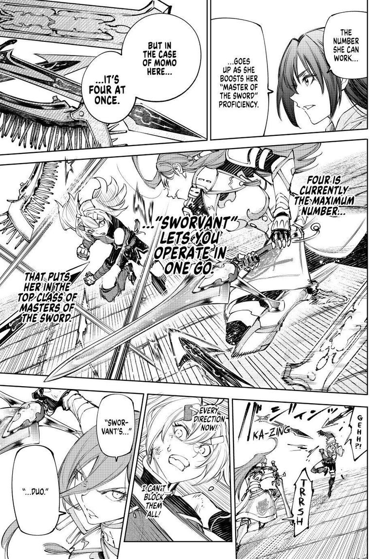 Shangri La Frontier 259 11