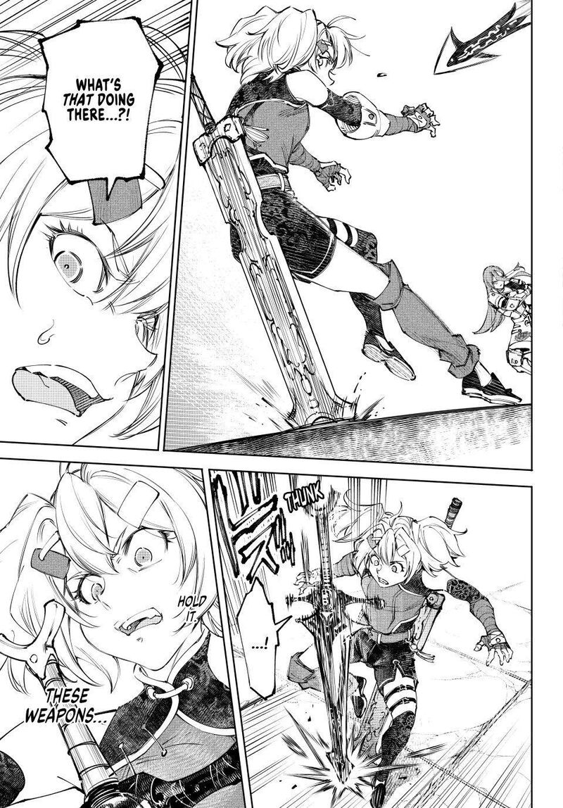 Shangri La Frontier 259 7