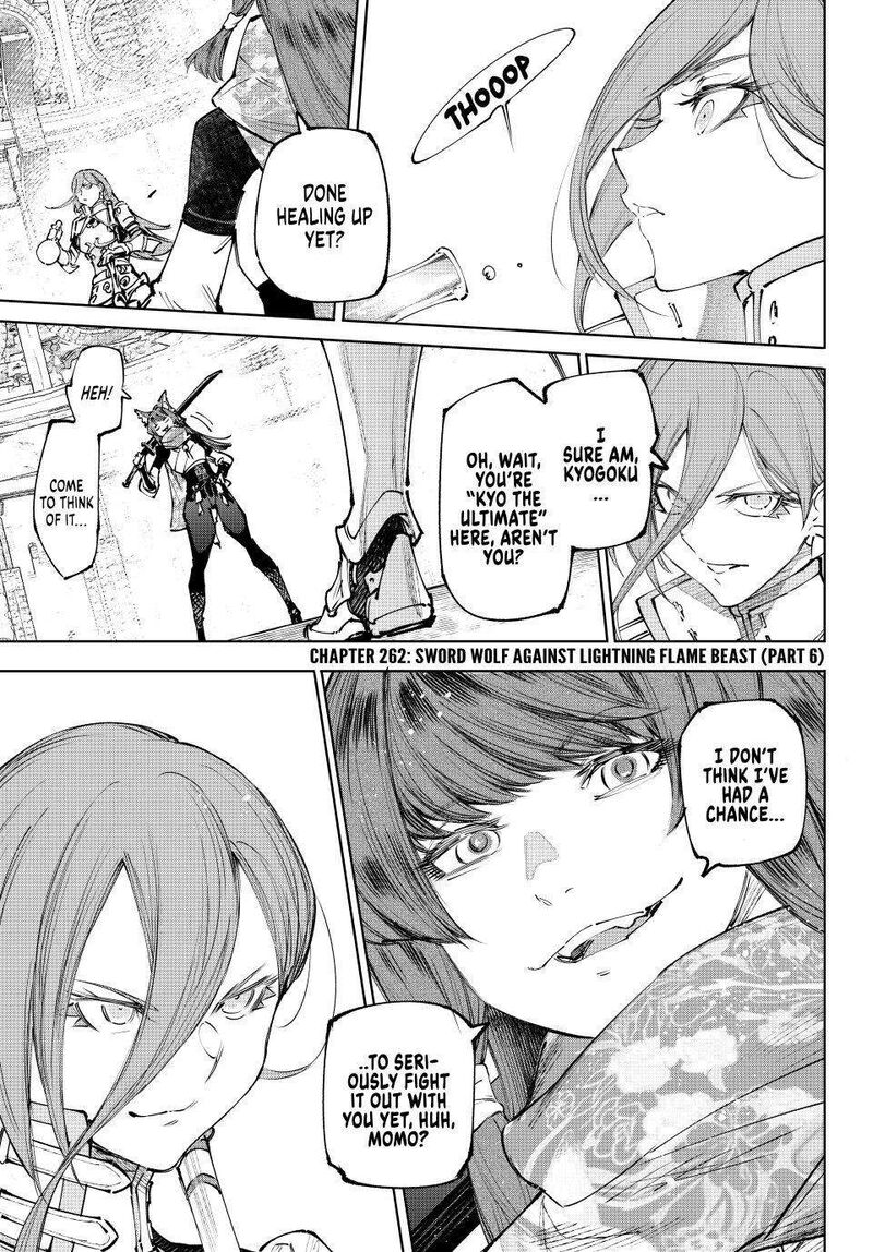 Shangri La Frontier 262 1