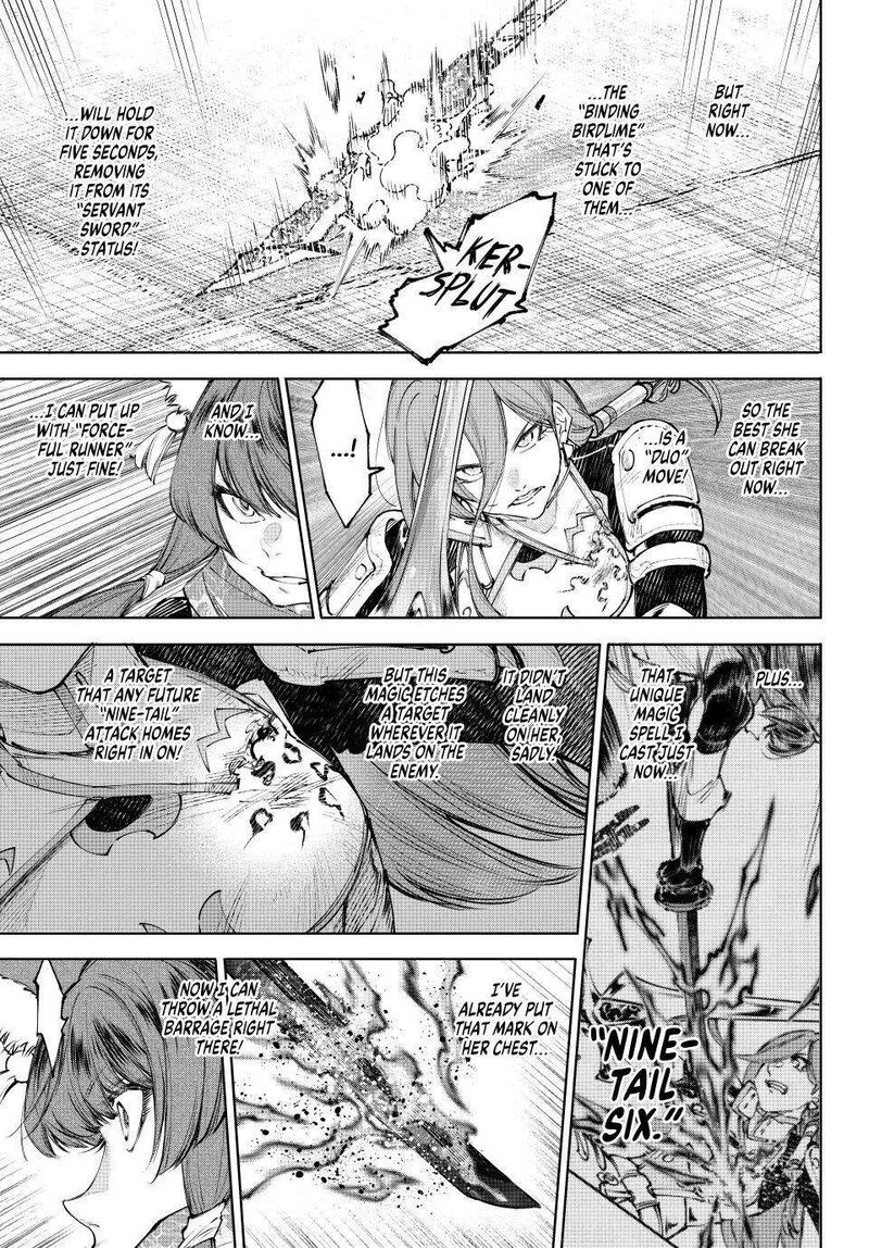 Shangri La Frontier 262 11