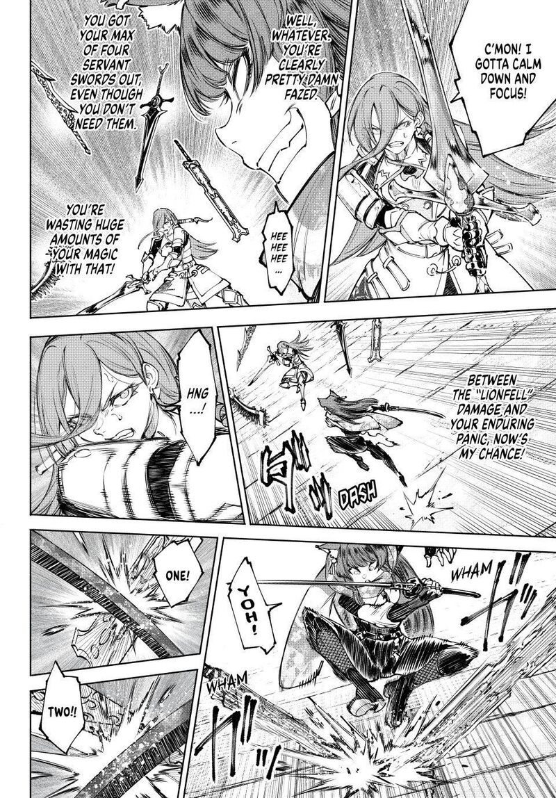 Shangri La Frontier 263 6