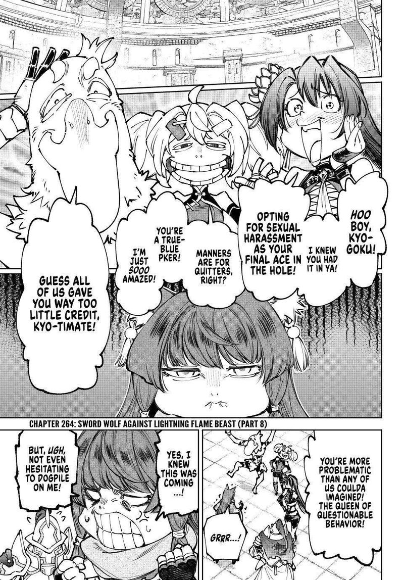 Shangri La Frontier 264 1