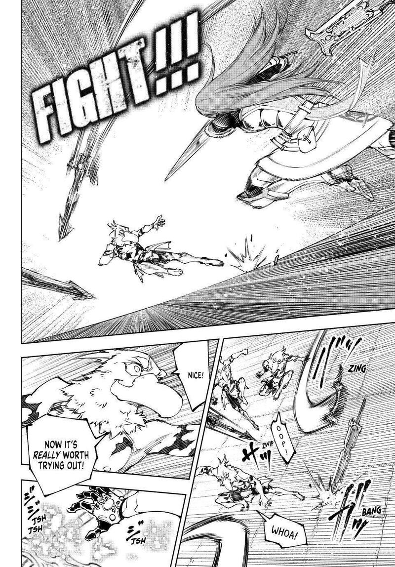 Shangri La Frontier 264 14