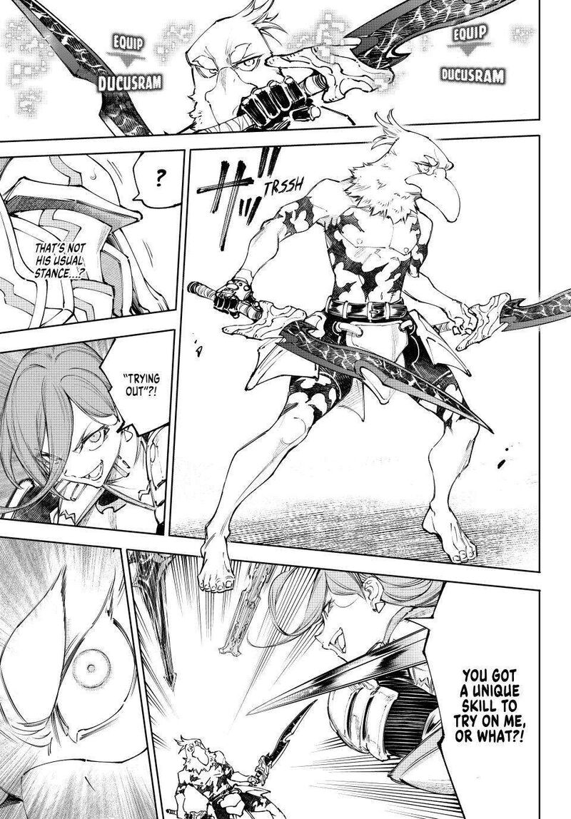 Shangri La Frontier 264 15