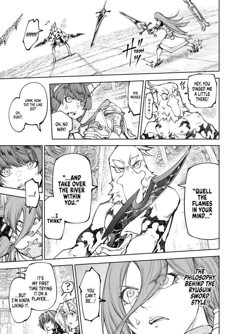 Shangri La Frontier 264 17