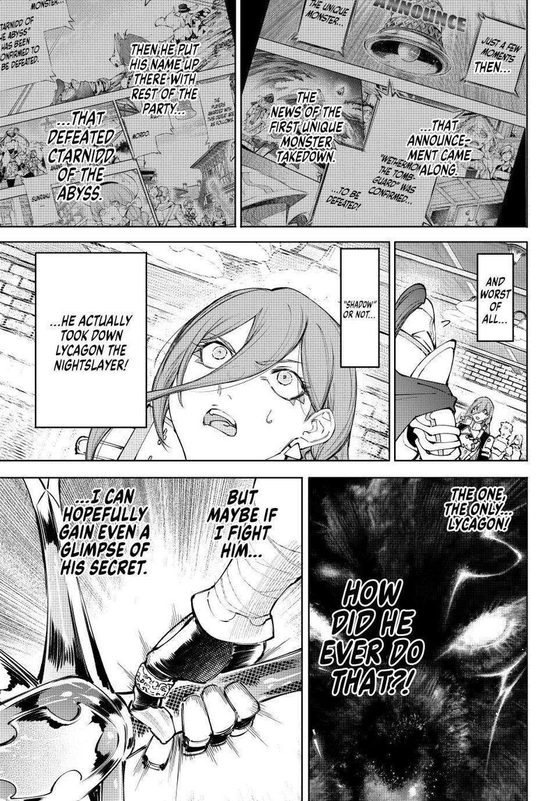 Shangri La Frontier 264 7