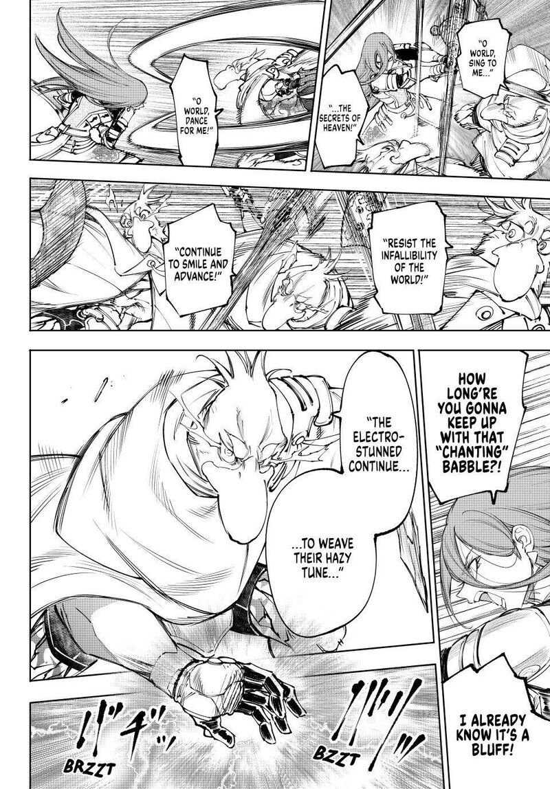 Shangri La Frontier 271 2