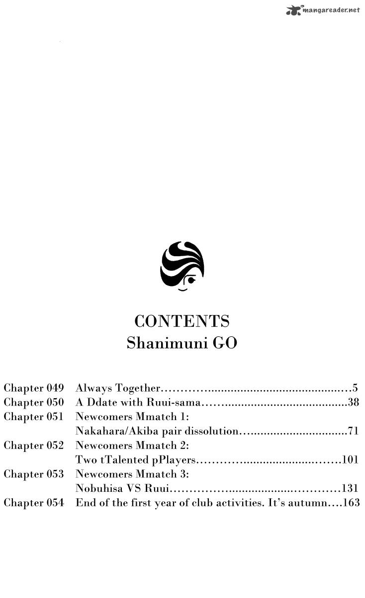 Shanimuni Go 49 5