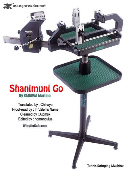 Shanimuni Go 56 31