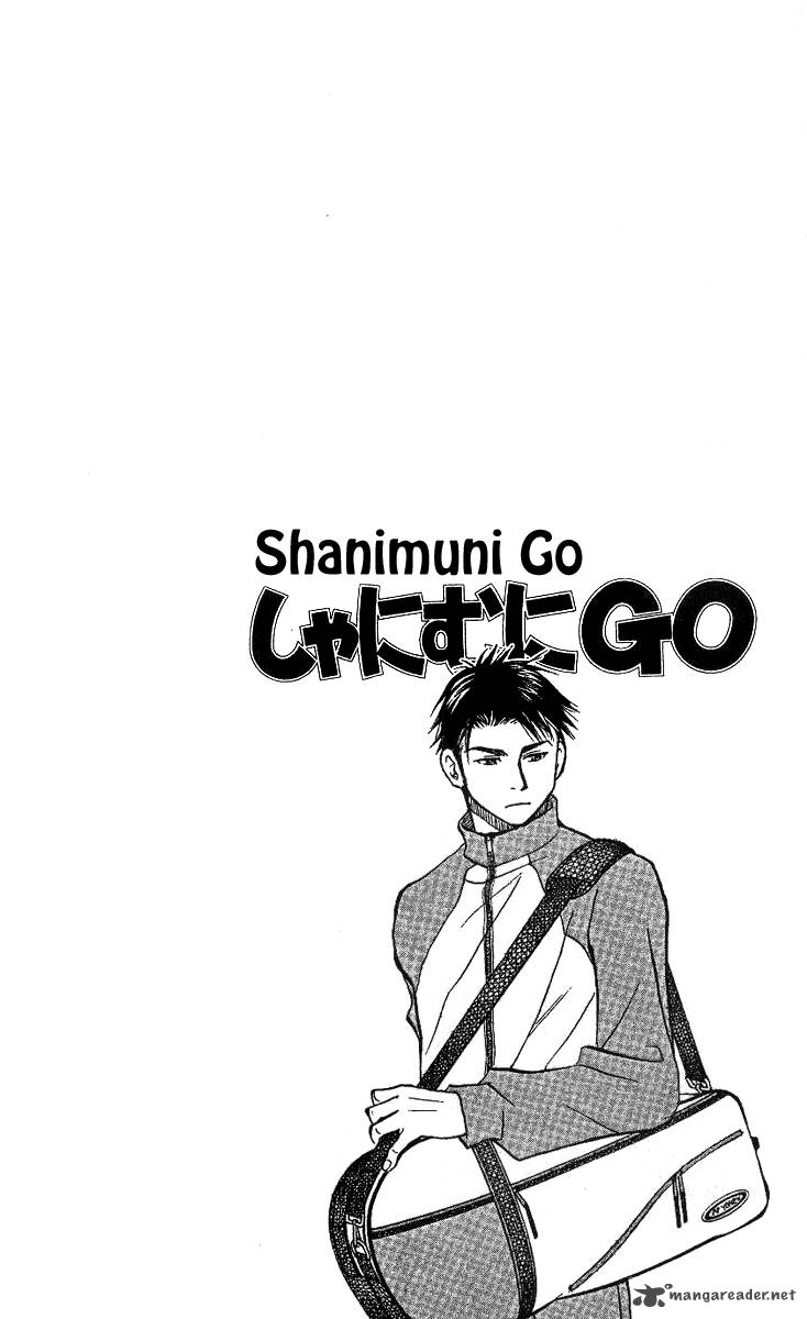 Shanimuni Go 57 2