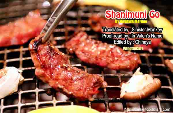 Shanimuni Go 84 32