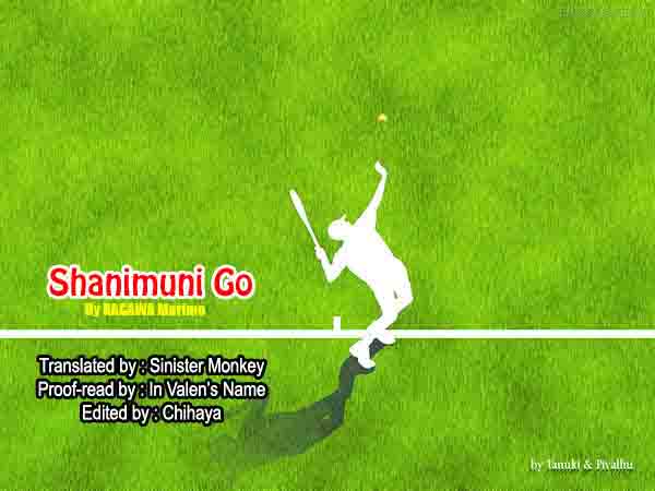 Shanimuni Go 86 32