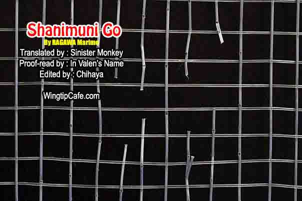 Shanimuni Go 90 32