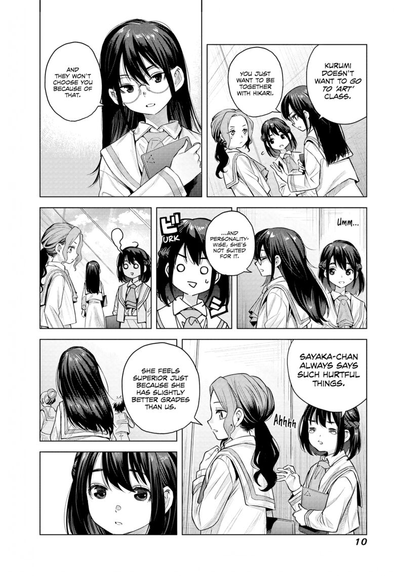 She Is Beautiful Totsuno Takahide 1 13