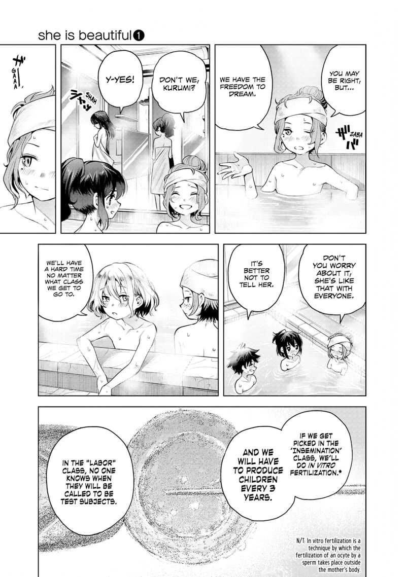 She Is Beautiful Totsuno Takahide 1 26