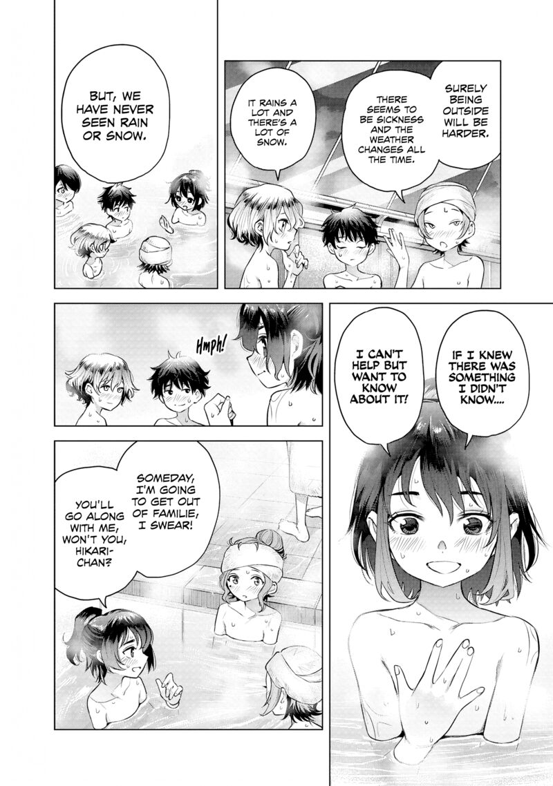 She Is Beautiful Totsuno Takahide 1 27