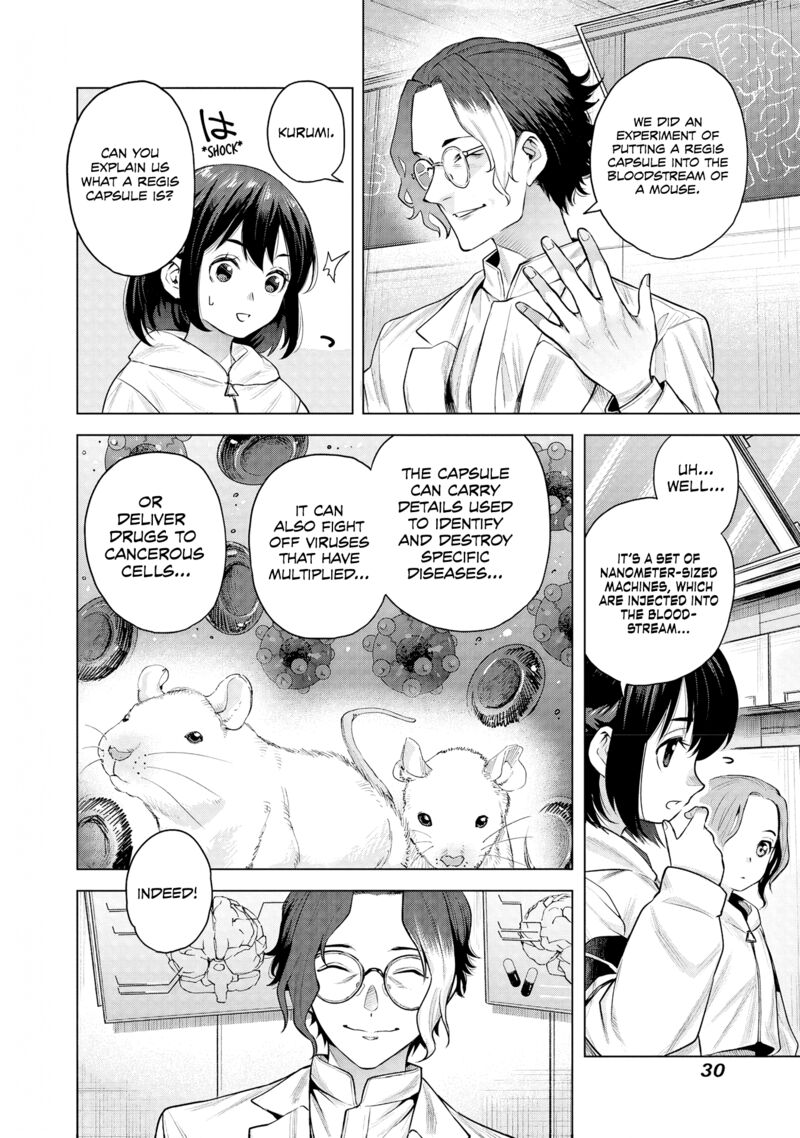 She Is Beautiful Totsuno Takahide 1 33