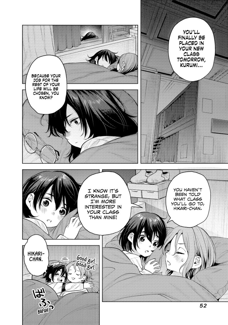 She Is Beautiful Totsuno Takahide 1 55