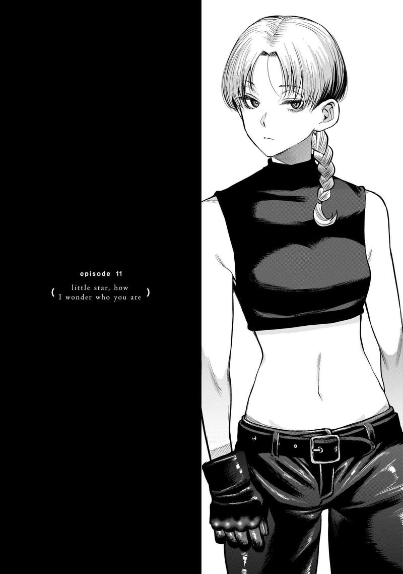 She Is Beautiful Totsuno Takahide 11 1
