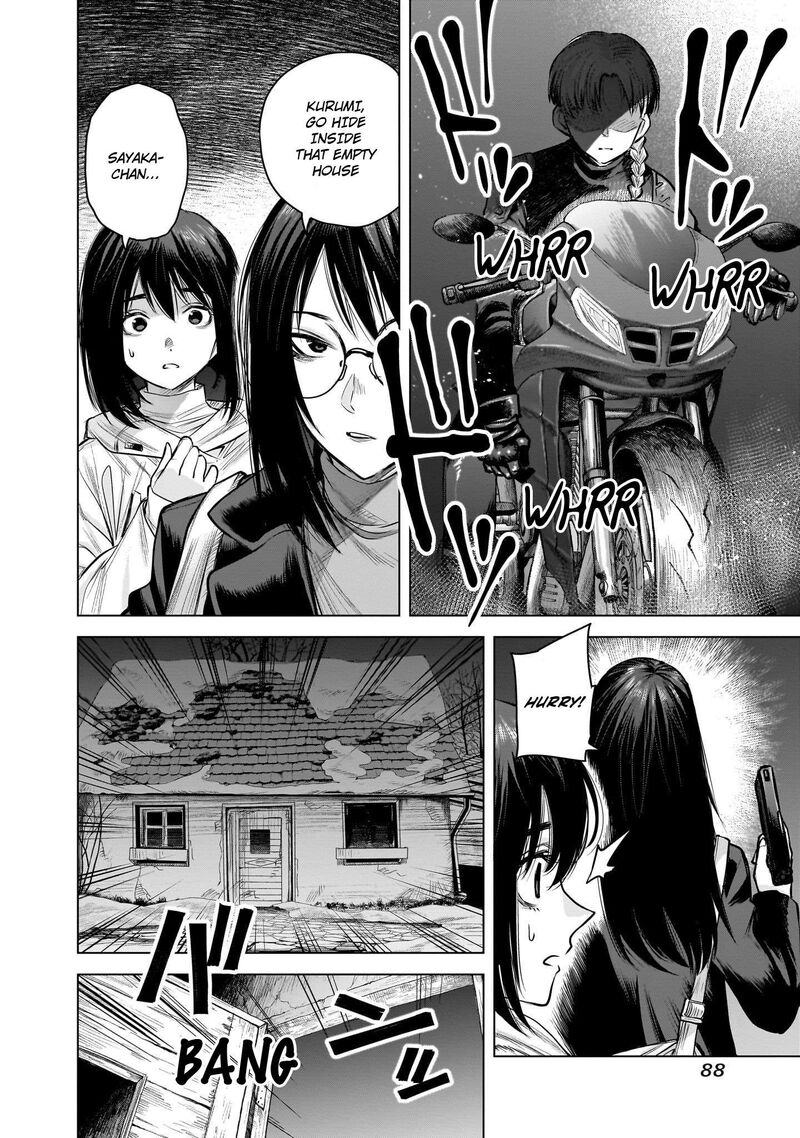 She Is Beautiful Totsuno Takahide 11 18